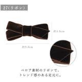 シューズクリップ シュークリップ シューズアクセサリー | SHOE FANTASY | 詳細画像3 