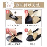 シューズクリップ シュークリップ シューズアクセサリー | SHOE FANTASY | 詳細画像11