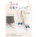 シューズクリップ シュークリップ シューズアクセサリー | SHOE FANTASY | 詳細画像6