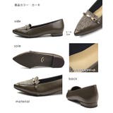 日本製 ポインテッドビットローファー レディース | SHOE FANTASY | 詳細画像3