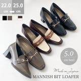 日本製 マニッシュビットローファー レディース | SHOE FANTASY | 詳細画像1 