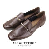 brownヘビ | 日本製 2wayビットローファー | SHOE FANTASY
