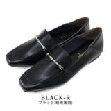 black-R | 日本製 2wayビットローファー | SHOE FANTASY