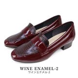 wineエナメル-2 | 日本製 スクエアトゥ ローファー | SHOE FANTASY