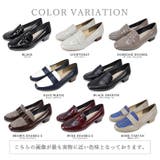 日本製 スクエアトゥ ローファー | SHOE FANTASY | 詳細画像3