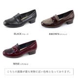 日本製 スクエアトゥ ローファー | SHOE FANTASY | 詳細画像4 