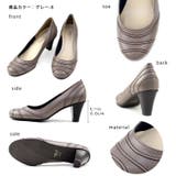 日本製 シンプルステッチパンプス 結婚式 | SHOE FANTASY | 詳細画像33