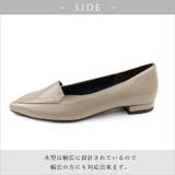22AW 秋冬新作 日本製 ポインテッドトゥ シンプル ローファー パンプス | SHOE FANTASY | 詳細画像4