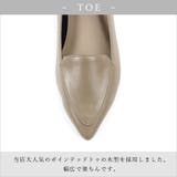 22AW 秋冬新作 日本製 ポインテッドトゥ シンプル ローファー パンプス | SHOE FANTASY | 詳細画像5