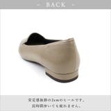 22AW 秋冬新作 日本製 ポインテッドトゥ シンプル ローファー パンプス | SHOE FANTASY | 詳細画像6