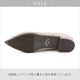 22AW 秋冬新作 日本製 ポインテッドトゥ シンプル ローファー パンプス | SHOE FANTASY | 詳細画像7