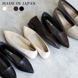22AW 秋冬新作 日本製 ポインテッドトゥ シンプル ローファー パンプス | SHOE FANTASY | 詳細画像1