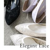 日本製 ポインテッドトゥ レースパンプス | SHOE FANTASY | 詳細画像6 
