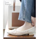 日本製 ポインテッドトゥ レースパンプス | SHOE FANTASY | 詳細画像8 