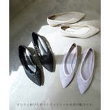 日本製 ポインテッドトゥ レースパンプス | SHOE FANTASY | 詳細画像12 