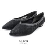black | 日本製 ポインテッドトゥ レースパンプス | SHOE FANTASY