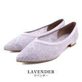 ラベンダー | 日本製 ポインテッドトゥ レースパンプス | SHOE FANTASY