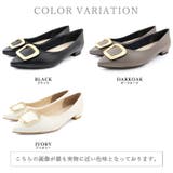 日本製 ポインテッドトゥ バックル パンプス 晴雨兼用 | SHOE FANTASY | 詳細画像2 