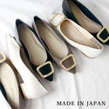 日本製 ポインテッドトゥ バックル パンプス 晴雨兼用 | SHOE FANTASY | 詳細画像1 