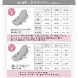 日本製 ベルベットリボン パンプス 晴雨兼用 | SHOE FANTASY | 詳細画像34