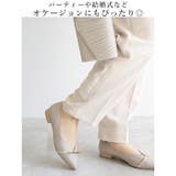 日本製 リボンバックル パンプス 晴雨兼用 レイン 撥水 | SHOE FANTASY | 詳細画像13