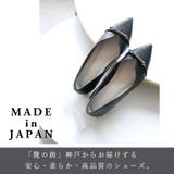 日本製 リボンバックル パンプス 晴雨兼用 レイン 撥水 | SHOE FANTASY | 詳細画像4