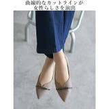 日本製 リボンバックル パンプス 晴雨兼用 レイン 撥水 | SHOE FANTASY | 詳細画像11