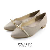 ivoryラメ | 日本製 リボンバックル パンプス 晴雨兼用 レイン 撥水 | SHOE FANTASY