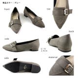 日本製 やわらかローファー 晴雨兼用 | SHOE FANTASY | 詳細画像2 
