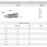 日本製 やわらかローファー 晴雨兼用 | SHOE FANTASY | 詳細画像36 