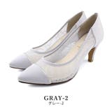 春夏新作 ポインテッドチュールパンプス 7cmヒール | SHOE FANTASY | 詳細画像5