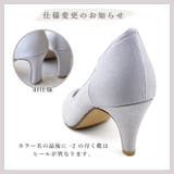 春夏新作 ポインテッドチュールパンプス 7cmヒール | SHOE FANTASY | 詳細画像26