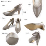 日本製 Vカット 2wayストラップ パンプス 晴雨兼用 レイン | SHOE FANTASY | 詳細画像2 