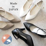 日本製 Vカット 2wayストラップ パンプス 晴雨兼用 レイン | SHOE FANTASY | 詳細画像1 