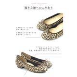 日本製 リボン バレエシューズ | SHOE FANTASY | 詳細画像9 