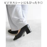 日本製 ビット付 バイカラーパンプス レイン 晴雨兼用 | SHOE FANTASY | 詳細画像15 