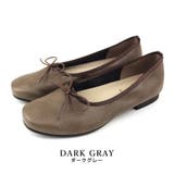 darkgray | 日本製 バレエシューズ ストレッチ | SHOE FANTASY