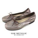 oakメタル  | 日本製 バレエシューズ ストレッチ | SHOE FANTASY