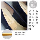 日本製 バレエシューズ ストレッチ | SHOE FANTASY | 詳細画像40 