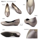 日本製 アーモンドトゥパンプス レディース | SHOE FANTASY | 詳細画像2 