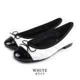 white | 日本製 キルティング バレエシューズ | SHOE FANTASY