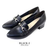 black-2 | 日本製 幅広 ビットローファー | SHOE FANTASY