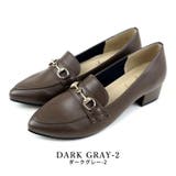 darkgray-2 | 日本製 幅広 ビットローファー | SHOE FANTASY