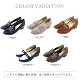 日本製 幅広 ビットローファー | SHOE FANTASY | 詳細画像3