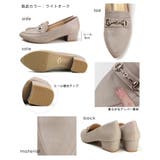 日本製 幅広 ビットローファー | SHOE FANTASY | 詳細画像2