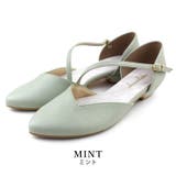 mint | 日本製 斜めストラップ セパレートパンプス | SHOE FANTASY