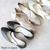 日本製 斜めストラップ セパレートパンプス | SHOE FANTASY | 詳細画像1 