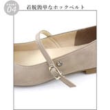 日本製 幅広 ストレッチスクエアパンプス | SHOE FANTASY | 詳細画像20 