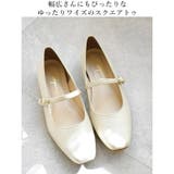 日本製 幅広 ストレッチスクエアパンプス | SHOE FANTASY | 詳細画像15 