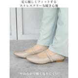 日本製 幅広 ストレッチスクエアパンプス | SHOE FANTASY | 詳細画像17 